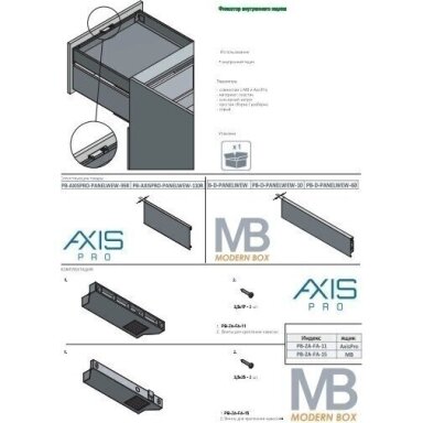 Fiksatorius vidiniam AXIS PRO stalčiui, panelė max. 21 mm