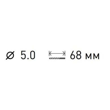 Grąžtas stiklui ir plitelėms 5 mm 2