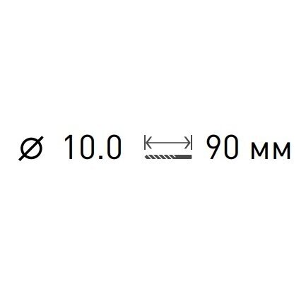 Grąžtas stiklui ir plytelėms 10 mm 2