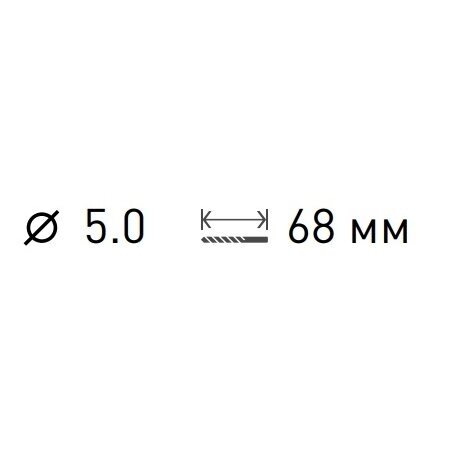 Grąžtas stiklui ir plitelėms 5 mm 2