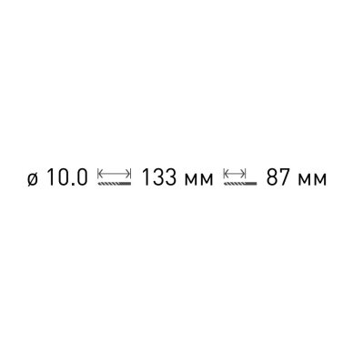 Metalo grąžtas su 5 % kobalto, 10 mm. 2 Metalo grąžtas su 5 % kobalto, 10 mm. 2