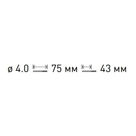 Metalo grąžtas su 5 % kobalto, 4 mm. 1 Metalo grąžtas su 5 % kobalto, 4 mm. 1