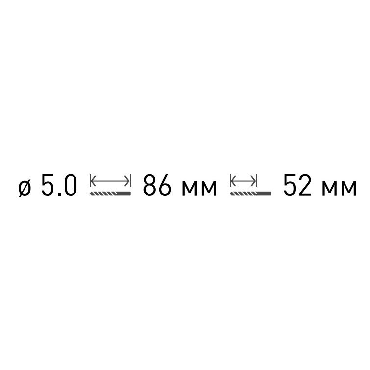 Metalo grąžtas su 5 % kobalto, 5 mm. 1 Metalo grąžtas su 5 % kobalto, 5 mm. 1
